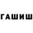 Первитин пудра D ime