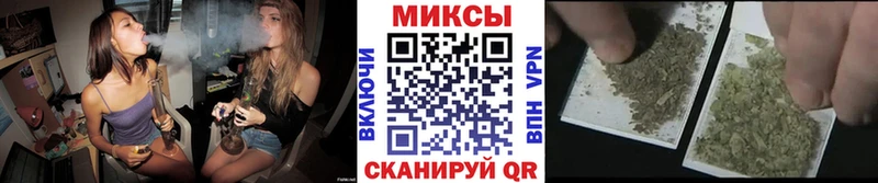 Бутират GHB  Ачхой-Мартан 