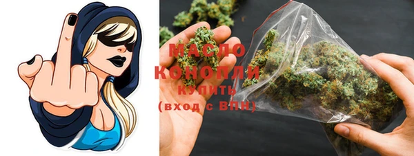 кокс Абаза