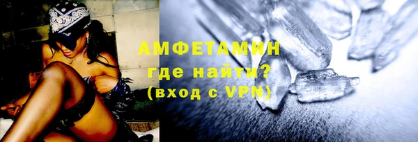 гидра Алзамай