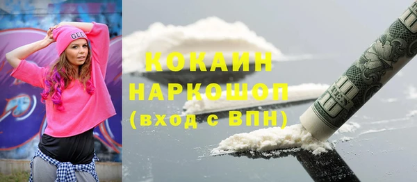 гидропоника Абдулино