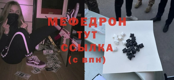 гидропоника Абдулино