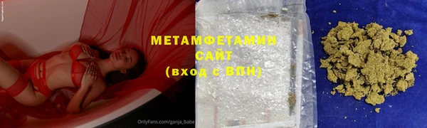 кокс Абаза
