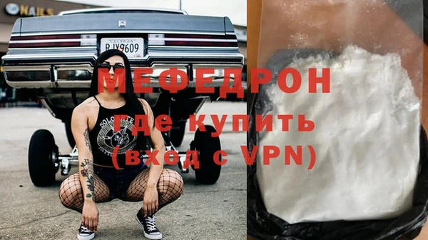 гидропоника Абдулино