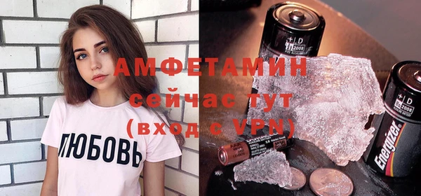 кокс Абаза