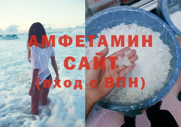 марихуана Алексин