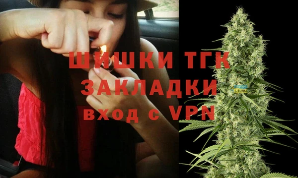 кокс Абаза