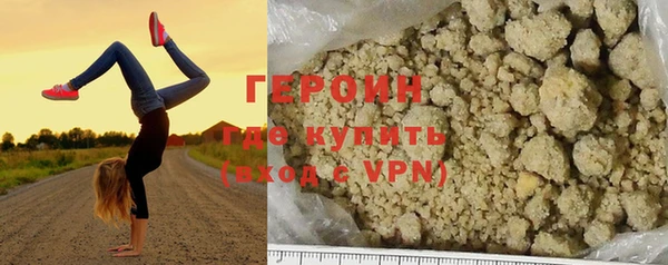 гидропоника Абдулино