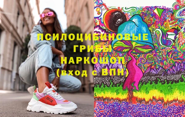 кокс Абаза