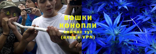 кокс Абаза