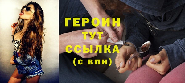 гидропоника Абдулино