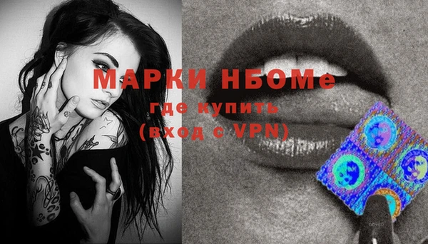 каннабис Алексеевка