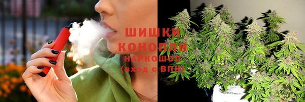 гидропоника Абдулино